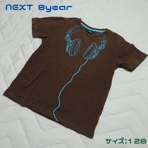 【NEXT】半袖Tシャツ(サイズ 8year、128) ブラウン