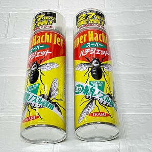 スーパーハチジェット　480ml×2本