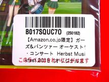 Blu-ray Amazon.co.jp限定 ガールズ&パンツァー オーケストラ・コンサート Herbst Musikfest 2015 オリジナル三方背ケース付 スリーブ BOX_画像8