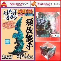 フィギュアーツZERO NARUTO ナルト 疾風伝 はたけカカシ 須佐能乎 絆Relation スサノオ 万華鏡写輪眼 上忍 井上和彦 Figuartsゼロ 岸本斉史_画像1