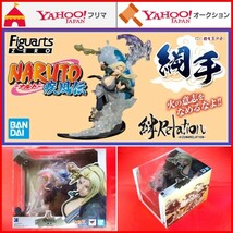 フィギュアーツZERO NARUTO ナルト 疾風伝 綱手 絆Relation 医療忍者 TSUNADE つなで 勝生真沙子 カツユ 能登麻美子 Figuartsゼロ 岸本斉史_画像1