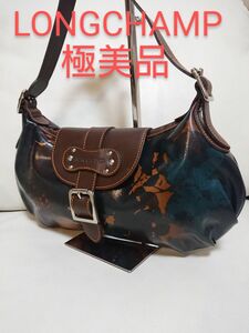 超希少 極美品【LONGCHAMP ロンシャン】ハーフムーン ワンショルダー PVC レザー 総柄 迷彩 ブラウン バッグ 肩掛け