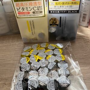 【値下げ】アンレーベル　パウダーウォッシュ　酵素洗顔パウダー　計30個　炭　ビタミンC