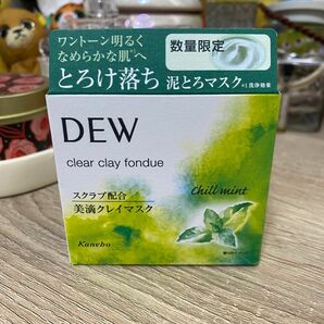 DEW 美滴クレイマスク　数量限定