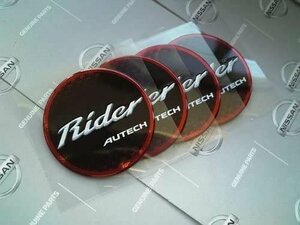 日産純正 J10 デュアリス オーテック製 RIDER ホイールエンブレム DUALIS