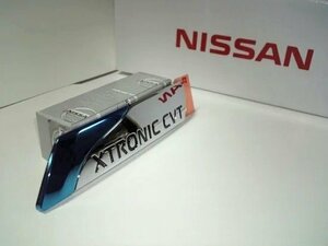 日産純正 B44 デイズ ルークス XTRONIC CVT リヤエンブレム DAYZ ROOX B45 B46 B47 B48