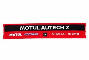 日産純正 MOTIL AUTECH チームカラータオル(フェアレディZ) Z34 Z33 Z32 Z31 S30 S130