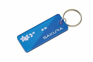 日産純正 B6AW サクラ アクリルキーホルダー(ブルー) SAKURA