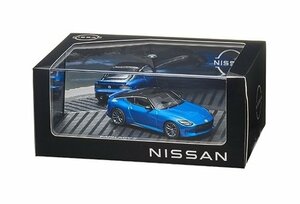 日産純正 RZ34 フェアレディZ Seiran Blue/Super Black モデルカー 数量限定生産 完売品 FAIRLADY-Z ニスモ Z33 Z32 Z31 S130 S30 300ZX