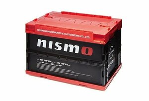 日産純正 nismo コンテナボックス 50L 2024 E13 E12 E11 ノート K13 K12 マーチ B43 B21 デイズ ルークス F15 ジューク Z12 Z11 キューブ