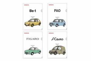 日産純正 名車 4種 クリアファイルセット 新品 フィガロ Be-1 パオ エスカルゴ FIGARO PAO s-cargo