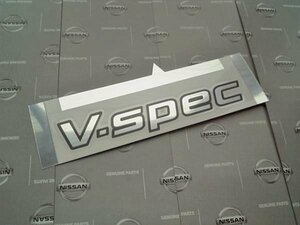 日産純正 R34 スカイライン GT-R リヤ V-SPEC エンブレム GTR RB26 nismo V-SPEC ニスモ AUTECH