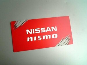 日産純正 SUPER GT nismo チームカラー ナンバープレートマスク HGY51 F50 シーマ Y51 Y50 フーガ V37 V36 V35 スカイライン L33 J32 J31