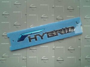 日産純正 HGY51 シーマ PURE DRIVE HYBRIDエンブレム CIMA