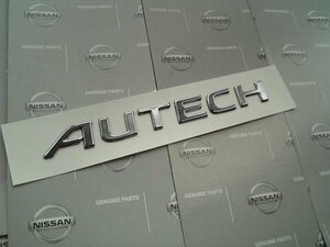 日産純正 J31 ティアナ AUTECH リヤ エンブレム TEANA オーテック