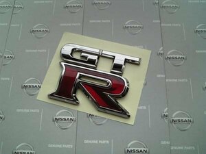 日産純正 R35 NISSAN GT-R リヤエンブレム GTR VR38 BLACK EDITION nismo