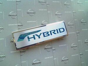 日産純正 PURE DRIVE HYBRID エンジンカバーエンブレム L33 J32 J31 ティアナ TEANA AUTECH