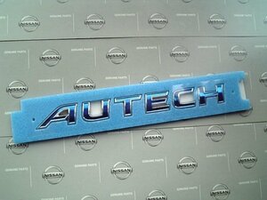 日産純正 オーテック専用 リヤ AUTECH エンブレム AWC34 オーテック ステージア STAGEA WC34