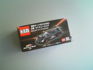 日産純正 R35 GT-R 2020 東京 オートサロン限定 トミカ 完売品 ミニカー R34 R33 R32 GTR T32 ZE1 C27 F15 E52 K13 S15 V36 180SX nismo