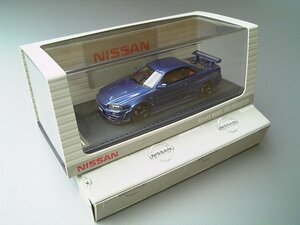 日産限定 R34 スカイラインGT-R nismo Z-tune モデルカー 限定生産 完売品 BNR34 BCNR33 BNR32 GTR ニスモ AUTECH V-SPECⅡ