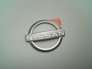 日産純正 新 NISSANロゴ CI エンブレム (小) 180SX S15 S14 S13 シルビア Z34 Z33 Z32 フェアレディZ R35 R34 R33 R32 GT-R スカイライン