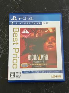 BIOHAZARD7 レジデント グロテスクVer ゴールドエディション