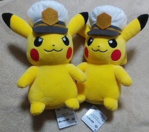 ポケットモンスター もふぐっと ぬいぐるみ キャプテン ピカチュウ 新品 タグ付き 2匹 セット