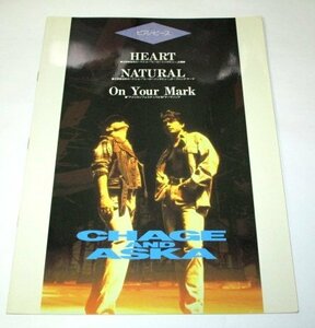 CHAGE&ASKA ピアノピース HEART / NATURAL / On Your Mark