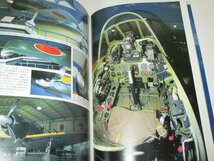 零式艦上戦闘機 2 不朽の名機の雄姿 / 開発史 操縦席 研究実験成績報告 ほか_画像4