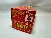 【トミカ　ダンディ　DANDY　DJ-010　シティ ターボⅡ　モトコンポ付き　1/43　中古　車体美品】_画像9