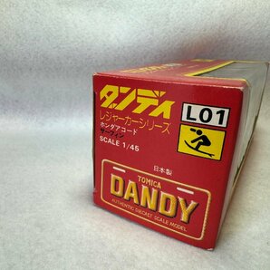 【トミカ ダンディ DANDY レジャーカーシリーズ L01 ホンダアコード サーフィン 1/45 中古 車体美品】の画像10
