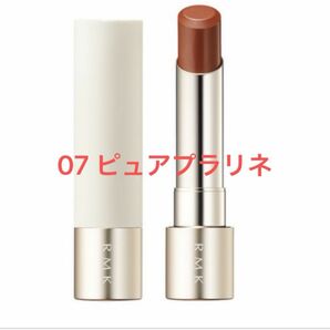 RMK デューイーメルトリップカラー　07 ピュアプラリネ　未使用　レフィル