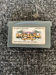 ゲームボーイアドバンス GBA ファイアーエムブレム 聖魔の光石 ソフトのみ