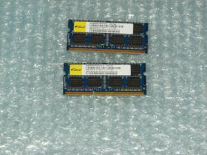 ■□Elixir DDR3L-12800S 16GB(8GBx2) 2Rx8 M2S8G64CC8HC4N-DI SO-DIMM ジャンク品□■