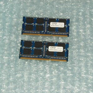 ■□Elixir DDR3L-12800S 16GB(8GBx2) 2Rx8 M2S8G64CC8HC4N-DI SO-DIMM ジャンク品□■の画像2