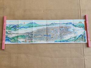 65 war front Koufu city bird . map Yoshida the first Saburou 