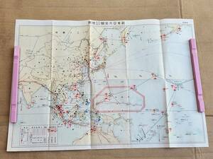 ６５　戦前　新東亞共榮圏資源軍事地図　台湾　満洲國　支那　古地図