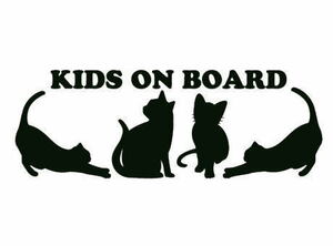 ★☆★ かわいい 猫 cat 子供が 乗ってます kids ドライブサイン カッティングステッカー (c_r)♪