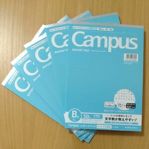 【5冊まとめて】コクヨ レポート用紙 キャンパス ドット入り罫線 B5 B罫 50枚 レ-50BT