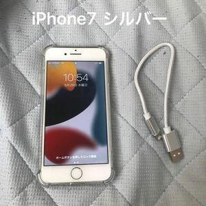 中古 SIMフリー iPhone Apple アップル スマホ 利用制限〇