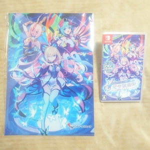 新品 NSW GUNVOLT RECORDS 電子軌録律 ガンヴォルトレコーズ サイクロニクル 予約特典クリアファイル付き 櫻川めぐ 峯田茉優 佐々木李子