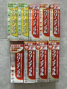  postage 520 jpy new goods clean dental high capacity . bargain tooth paste 