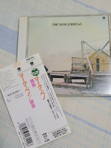 【国内盤CD】 マークベノ／雑魚
