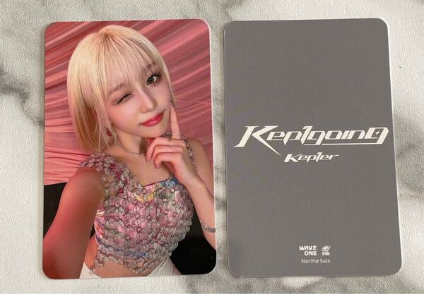 【即購入OK】Kep1er ラッキードロー トレカ ひかる