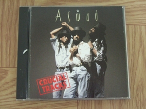 【CD】アスワド　ASWAD / CRUCIAL TRACKS (BEST OF ASWAD)