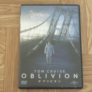 【セル版DVD+CD】映画「オブリビオン」 トム・クルーズ/オルガ・キュリレンコ サウンドトラック・ショート・エディション付き