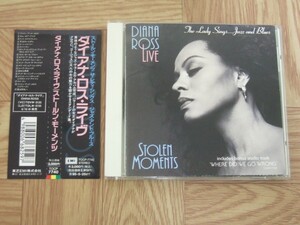 【CD】ダイアナ・ロス DIANA ROSS / ライヴ　ストールン・モーメンツ　国内盤