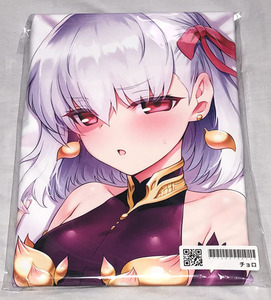 to.. Trick Fate/Grand Order FGO car ma Dakimakura cover Choro gamiver. M.S...SJ have ak avail version / regular goods new goods free shipping 