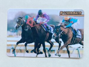 開封済　NO205 第42回有馬記念　シルクジャスティス　まねき馬倶楽部　競馬　カード