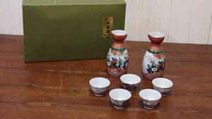  новый старый товар * Kutani *. три * посуда для сакэ * керамика * бутылочка для сакэ *....* комплект продажа *405S4-J14449